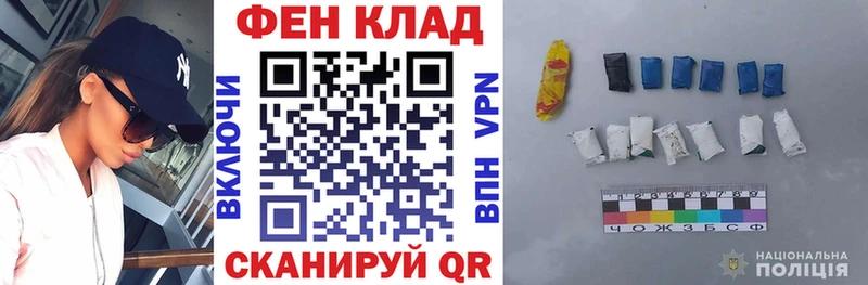 АМФЕТАМИН 97% Котово