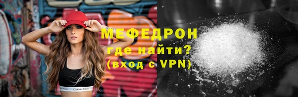 МДМА Баксан