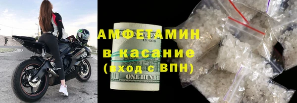 герыч Киреевск