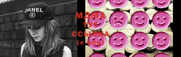 хмурый Балахна