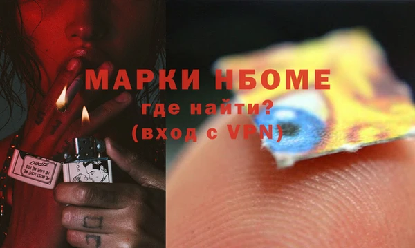 мдпв Балабаново