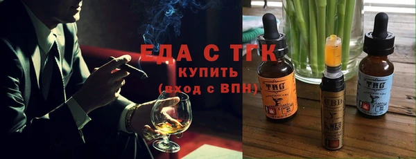 хмурый Балахна