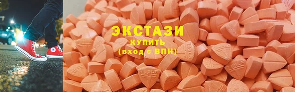 МДМА Баксан