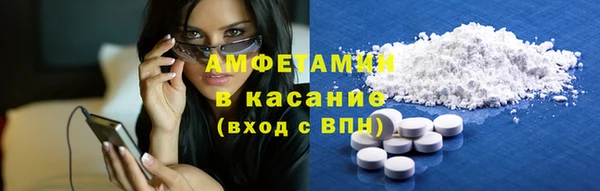 МДМА Баксан