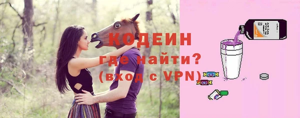 МДМА Баксан