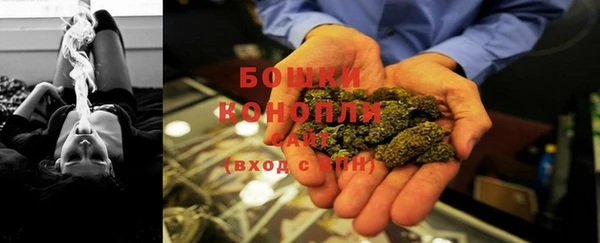 МДМА Баксан