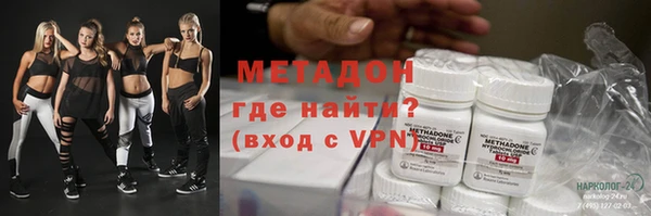 хмурый Балахна