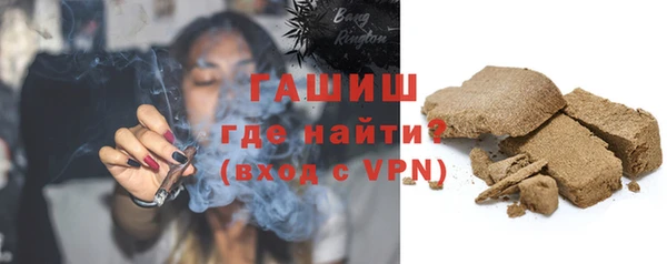 хмурый Балахна