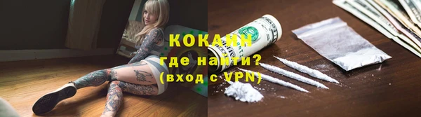 МДПВ Киренск