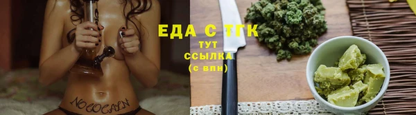 хмурый Балахна