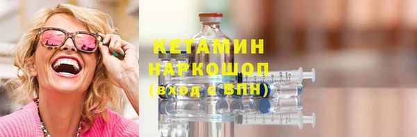 МДМА Баксан