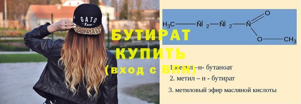 хмурый Балахна