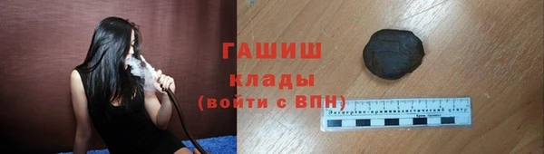хмурый Балахна