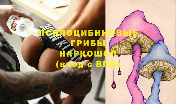МДМА Баксан
