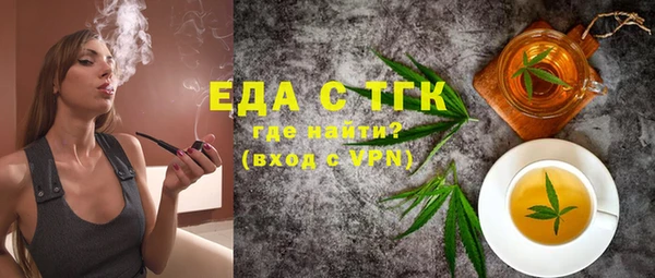 хмурый Балахна