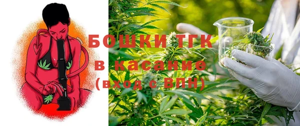 МДМА Баксан