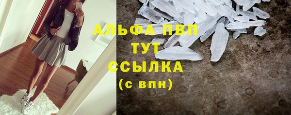 мдпв Балабаново