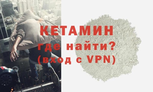 хмурый Балахна