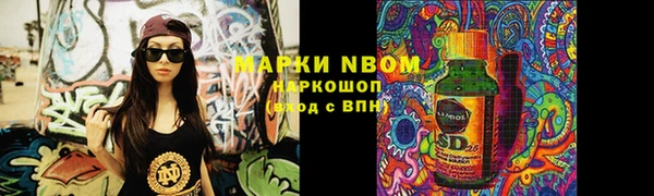 хмурый Балахна