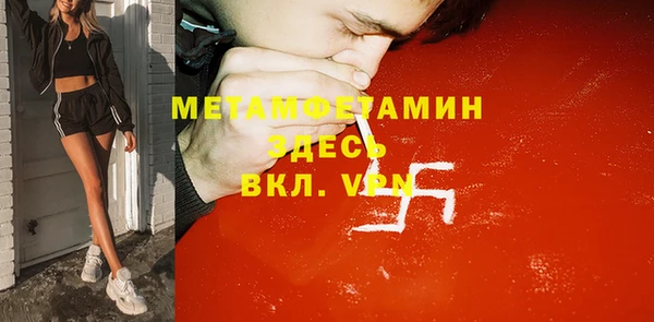 мдпв Балабаново