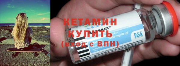 хмурый Балахна