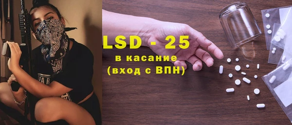 мдпв Балабаново